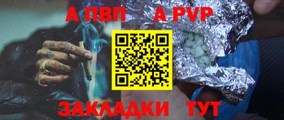 MESCALINE Наро-Фоминск