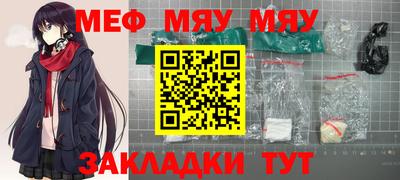 кокаин VHQ Нальчик