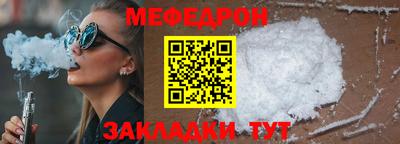 каннабис Кохма