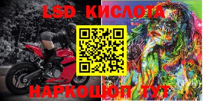 кокаин Нарткала