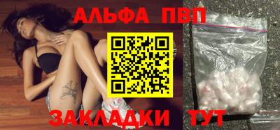 кокаин Нарткала