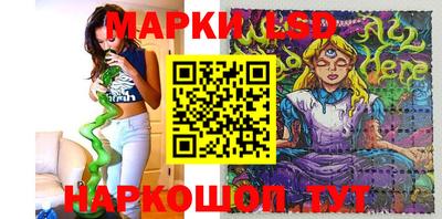 кокаин Нарткала