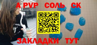 кокаин VHQ Нальчик