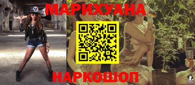 кокаин VHQ Нальчик