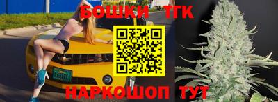 кокаин Нарткала