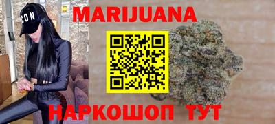 кокаин VHQ Нальчик
