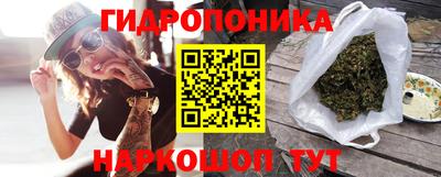 кокаин VHQ Нальчик