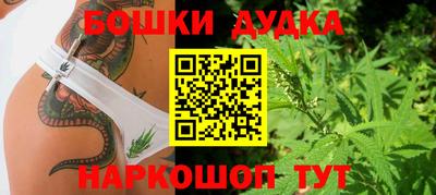 кокаин VHQ Нальчик