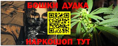 кокаин VHQ Нальчик