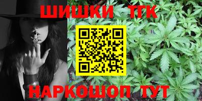 MESCALINE Наро-Фоминск