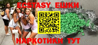 кокаин Нарткала