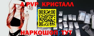 кокаин Нарткала