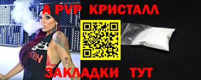MESCALINE Наро-Фоминск
