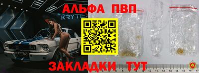 кокаин VHQ Нальчик