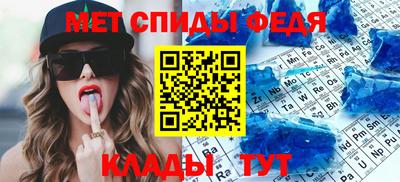 MESCALINE Наро-Фоминск