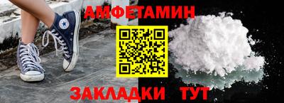 кокаин VHQ Нальчик