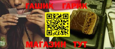 кокаин VHQ Нальчик