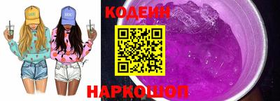 MESCALINE Наро-Фоминск