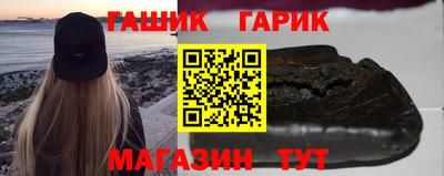 MESCALINE Наро-Фоминск
