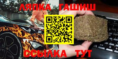 MESCALINE Наро-Фоминск