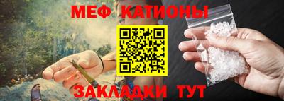 кокаин Нарткала