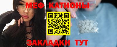 кокаин VHQ Нальчик