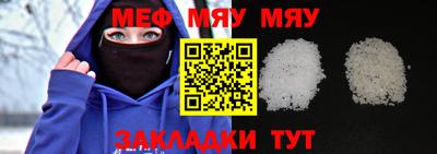 кокаин премиум Котовск